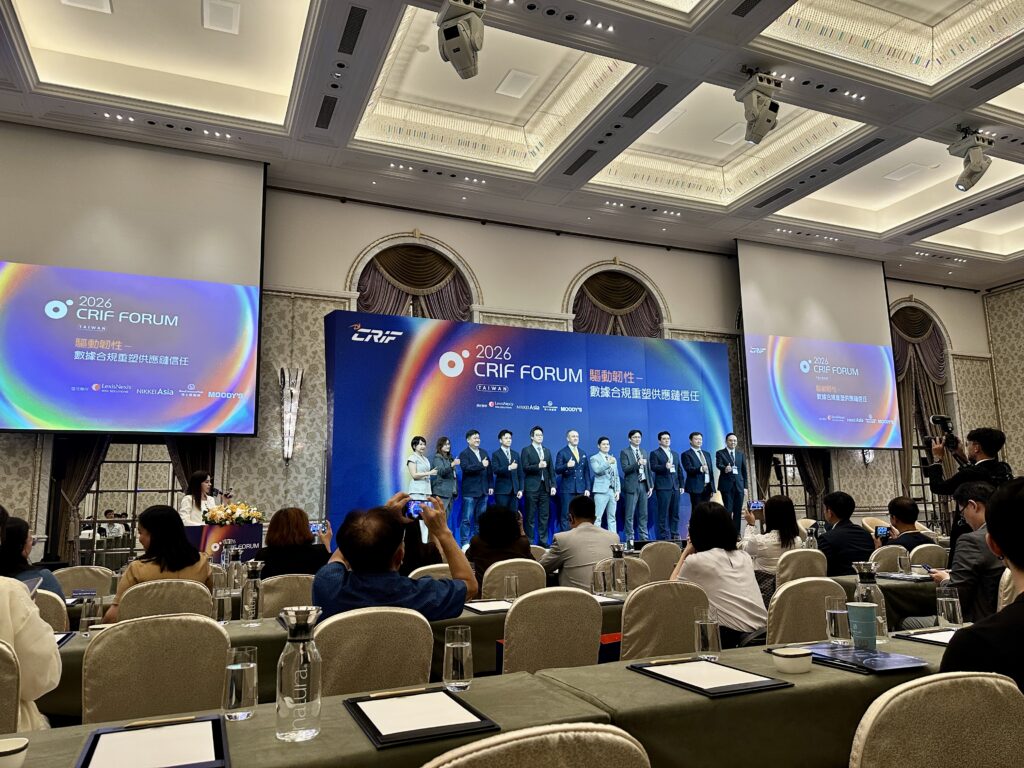 CRIF2026Forum